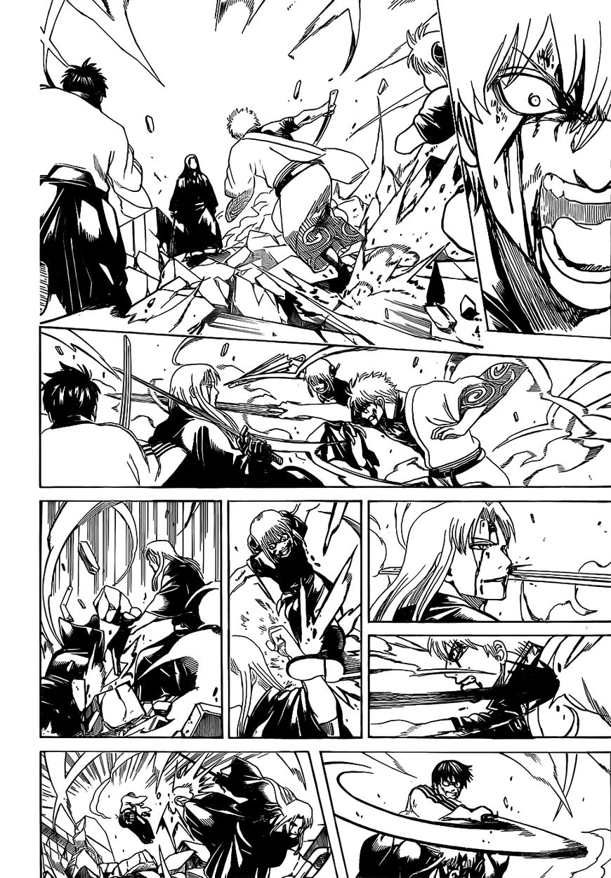 Gintama Chapter 664 page 16 - Chapter 664 : Guard Dog