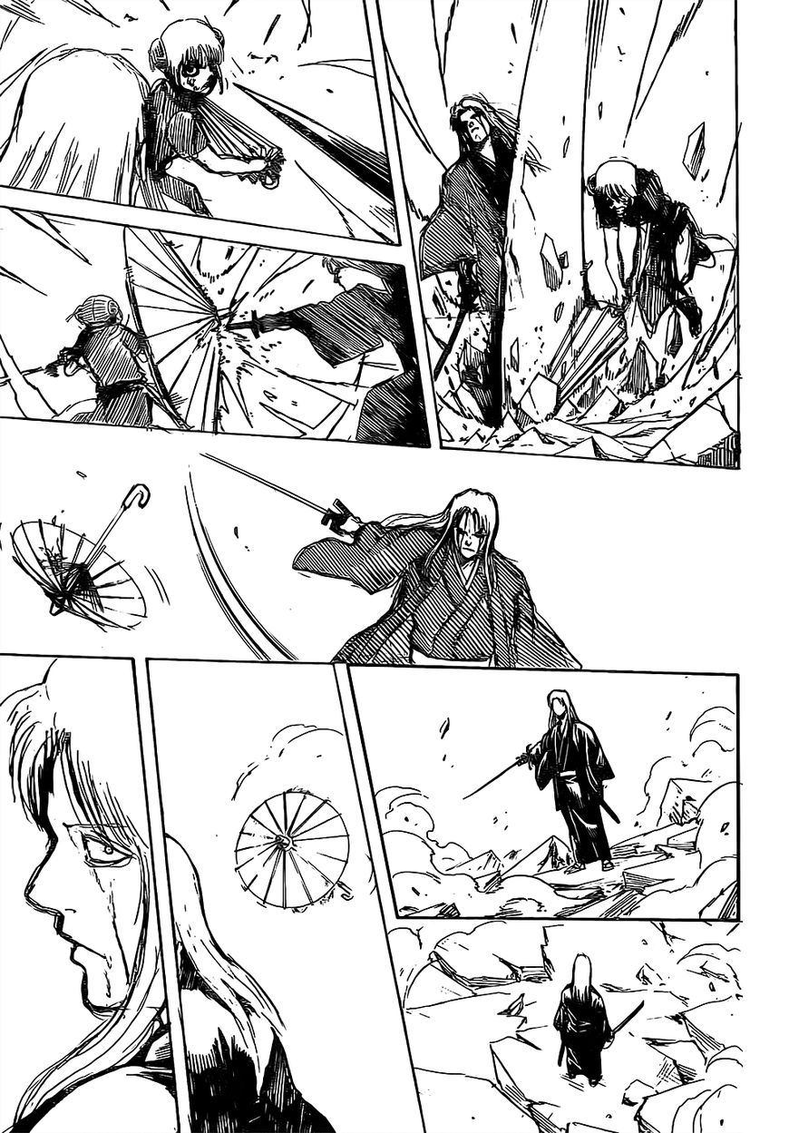 Gintama Chapter 664 page 17 - Chapter 664 : Guard Dog