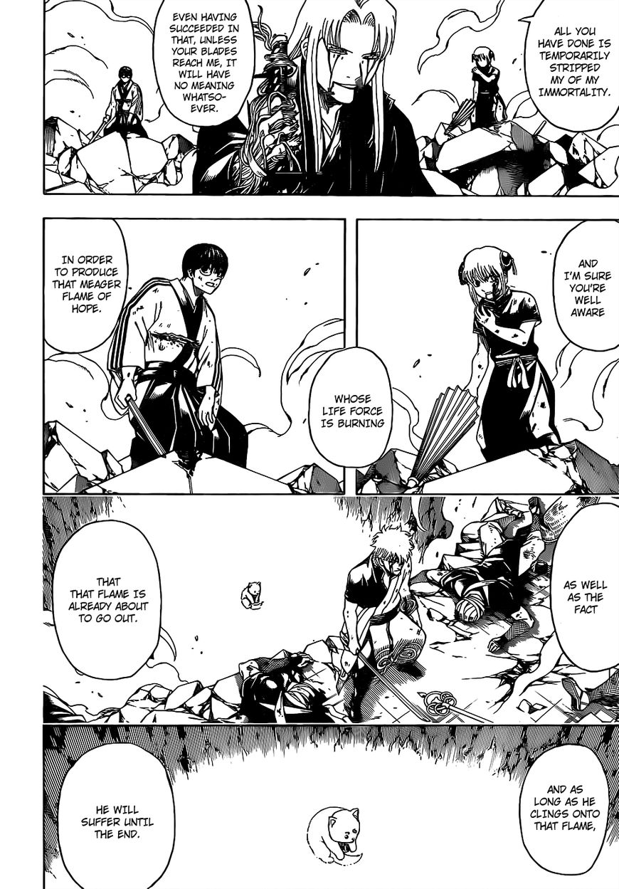 Gintama Chapter 664 page 4 - Chapter 664 : Guard Dog