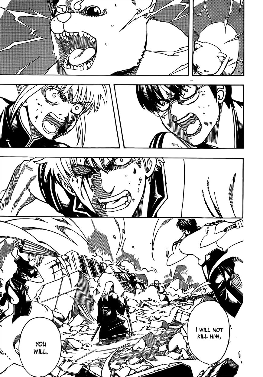 Gintama Chapter 664 page 5 - Chapter 664 : Guard Dog