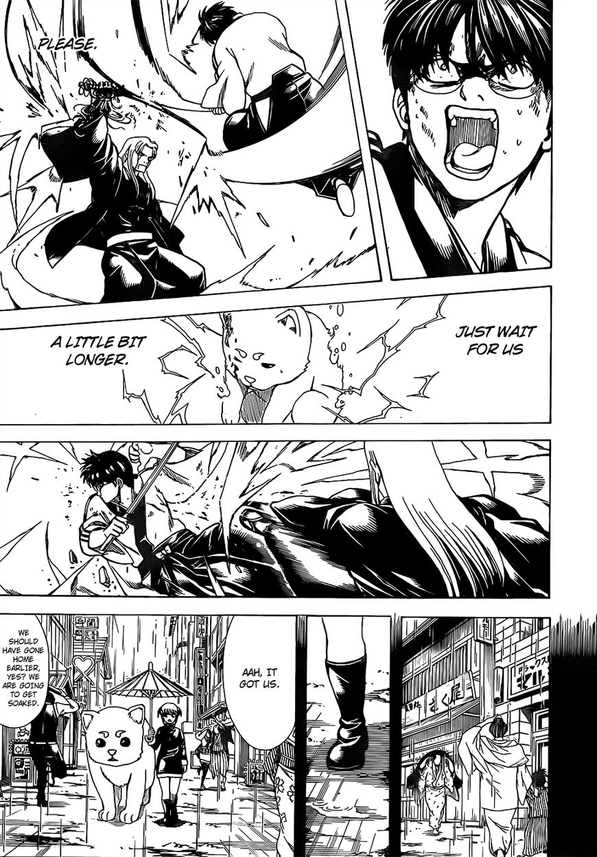 Gintama Chapter 664 page 7 - Chapter 664 : Guard Dog
