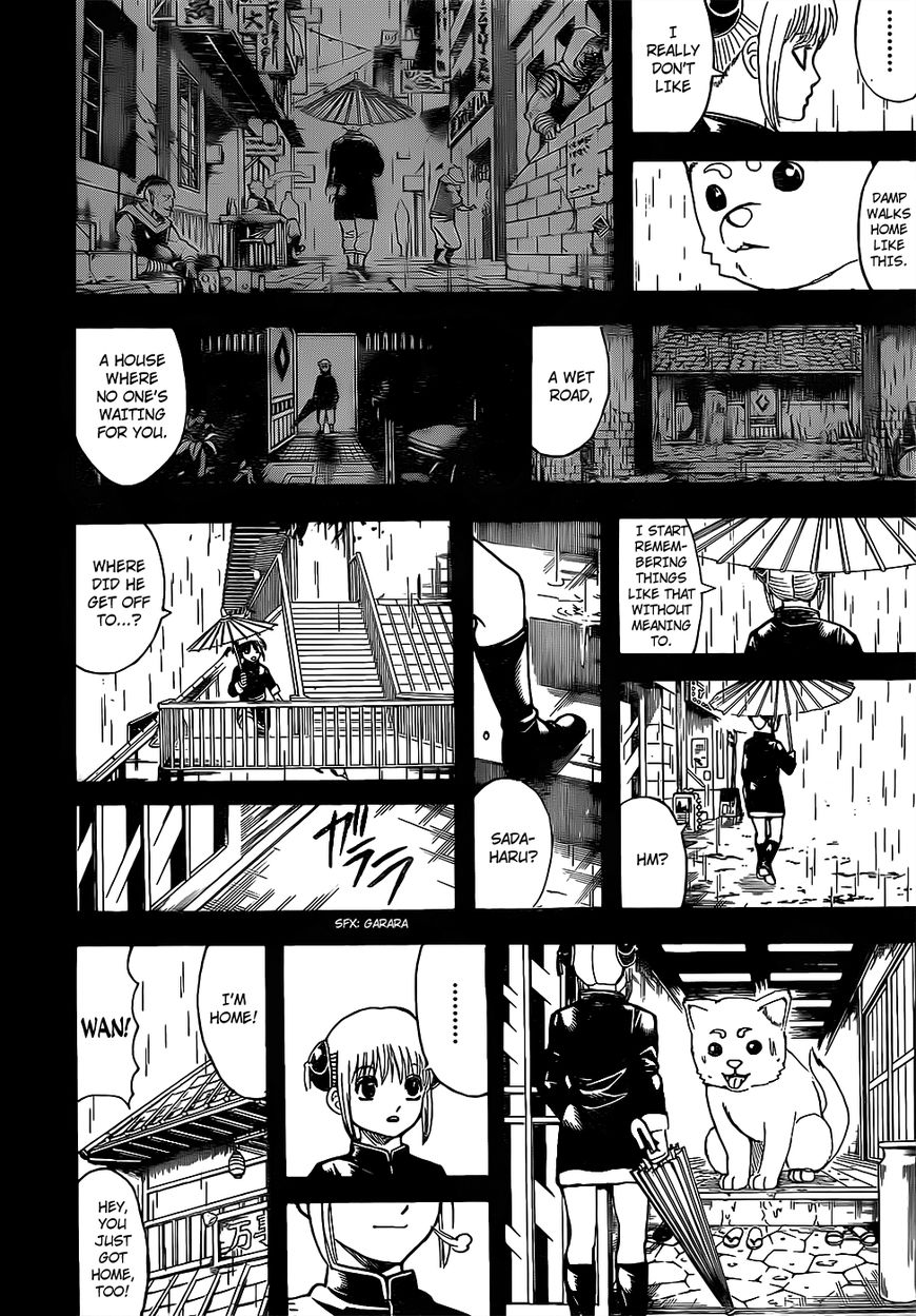 Gintama Chapter 664 page 8 - Chapter 664 : Guard Dog