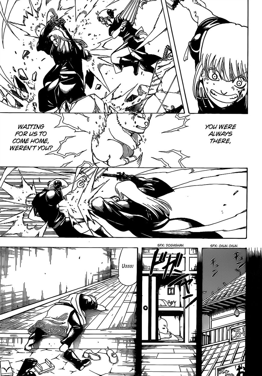 Gintama Chapter 664 page 9 - Chapter 664 : Guard Dog