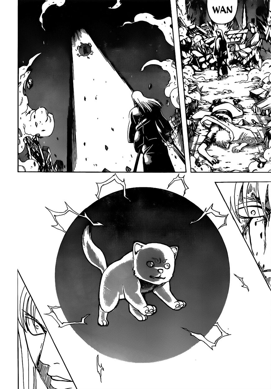 Gintama Chapter 665 page 12 - Chapter 665 : Flame of Life