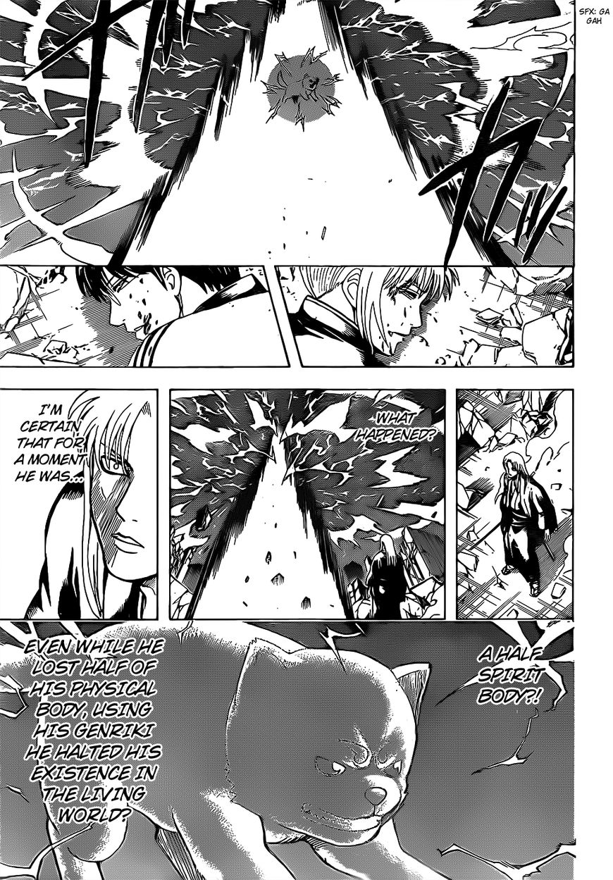 Gintama Chapter 665 page 13 - Chapter 665 : Flame of Life