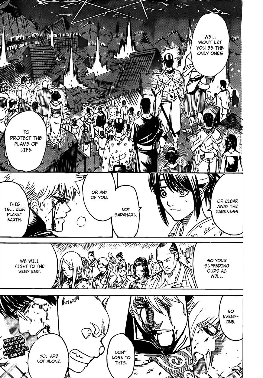 Gintama Chapter 665 page 18 - Chapter 665 : Flame of Life