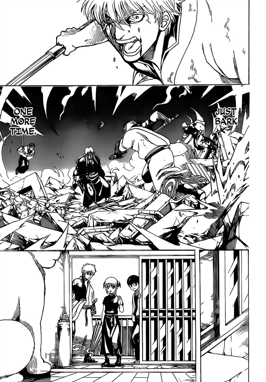 Gintama Chapter 665 page 3 - Chapter 665 : Flame of Life