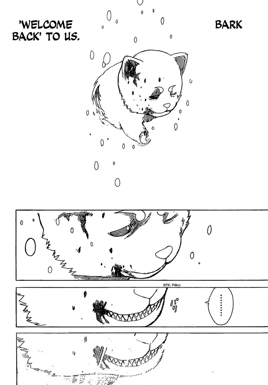 Gintama Chapter 665 page 4 - Chapter 665 : Flame of Life