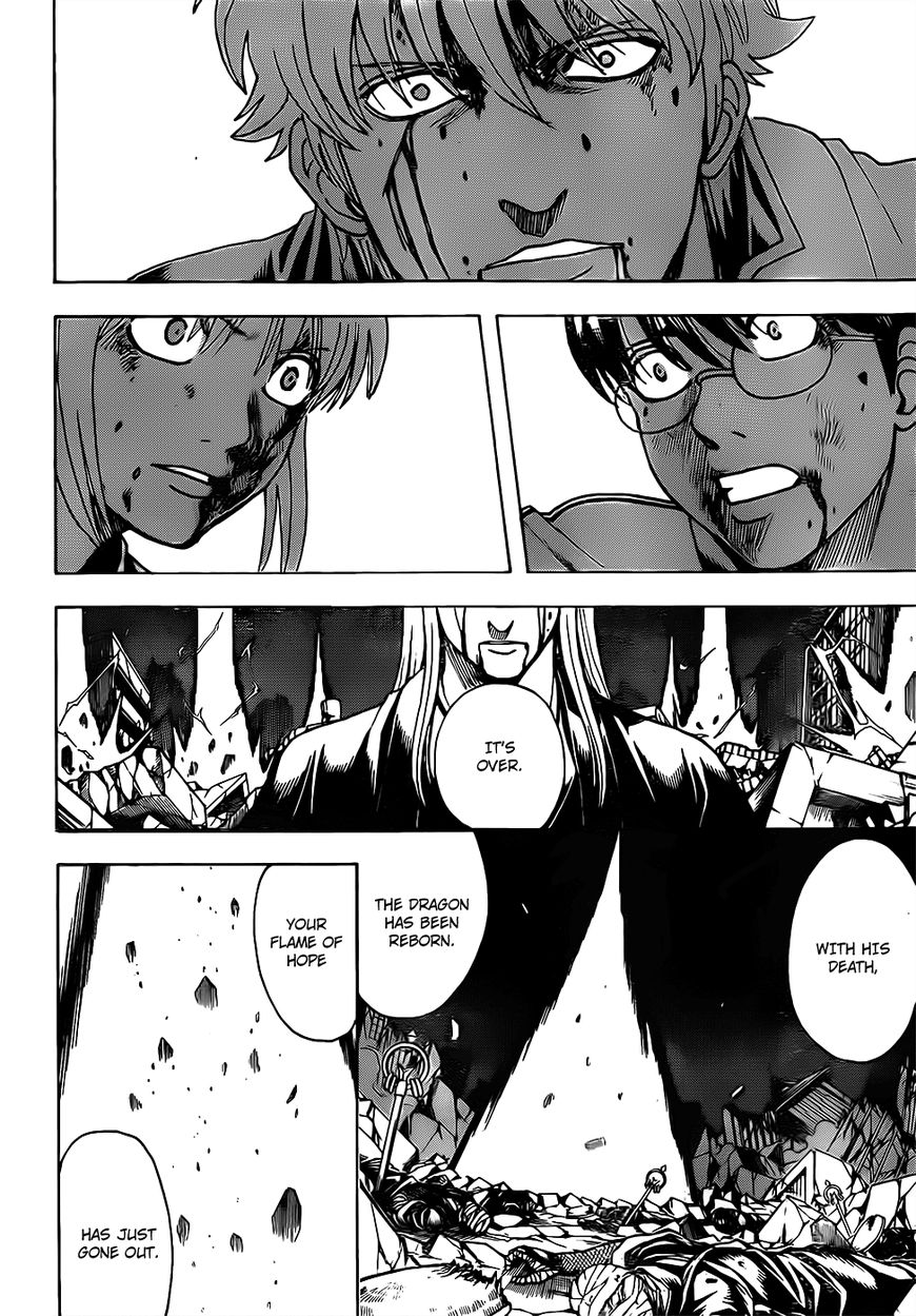 Gintama Chapter 665 page 6 - Chapter 665 : Flame of Life