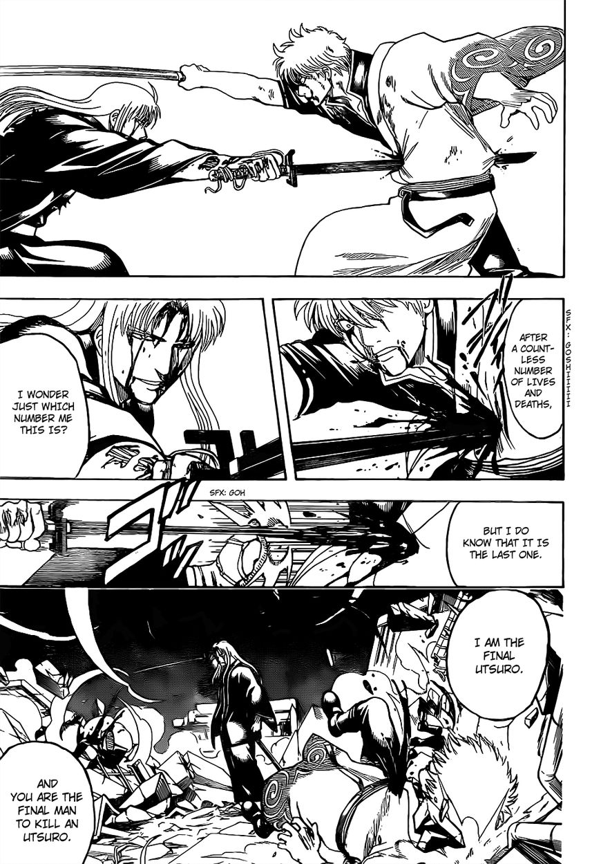 Gintama Chapter 665 page 9 - Chapter 665 : Flame of Life