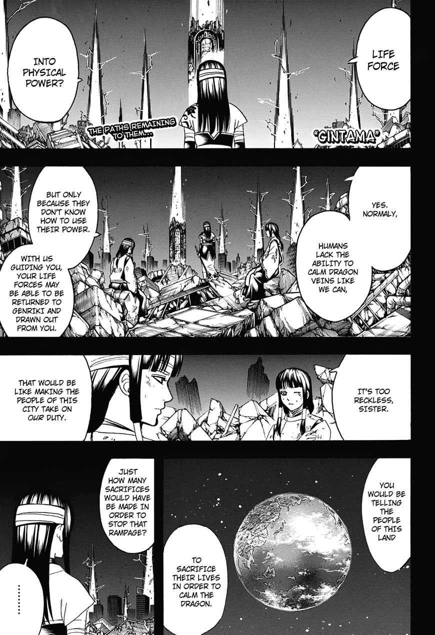 Gintama Chapter 666 page 1 - Chapter 666 : The Creatures Called Humans