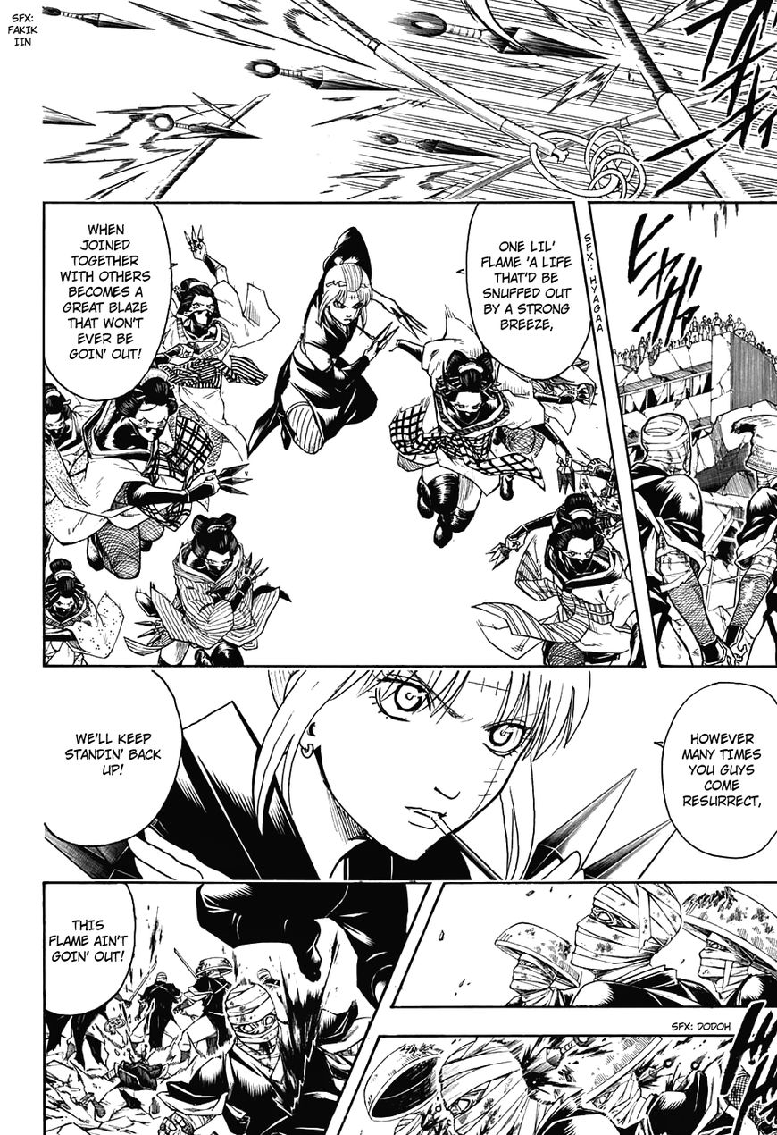Gintama Chapter 666 page 10 - Chapter 666 : The Creatures Called Humans