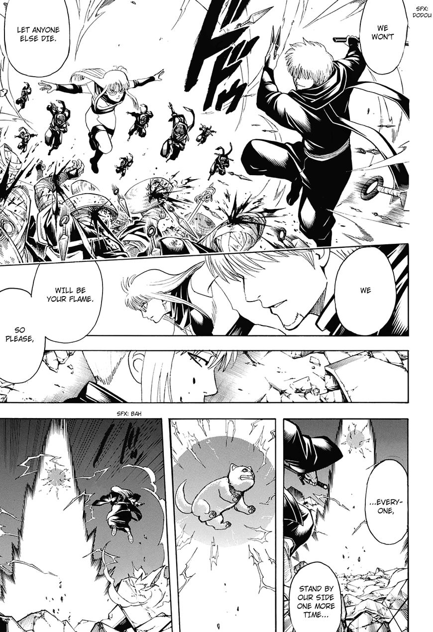 Gintama Chapter 666 page 11 - Chapter 666 : The Creatures Called Humans