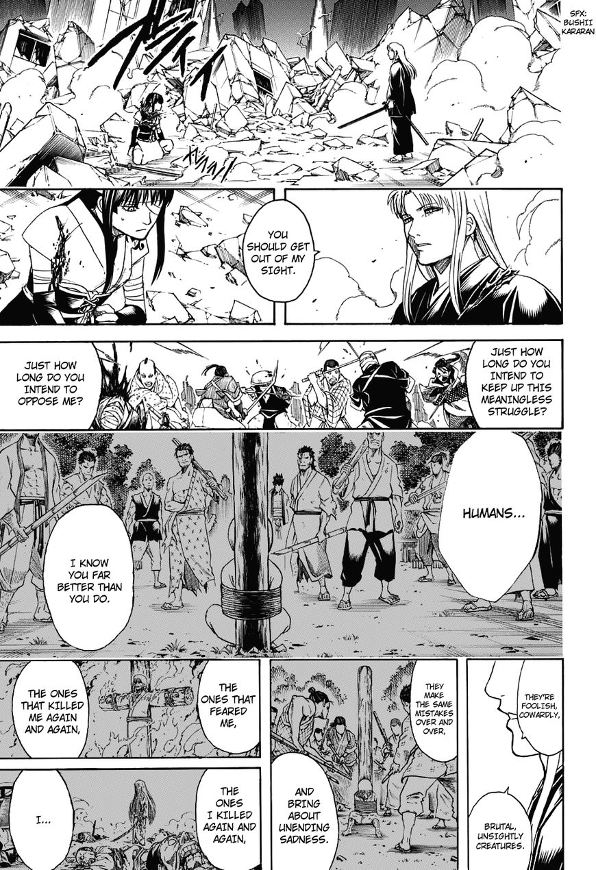 Gintama Chapter 666 page 13 - Chapter 666 : The Creatures Called Humans