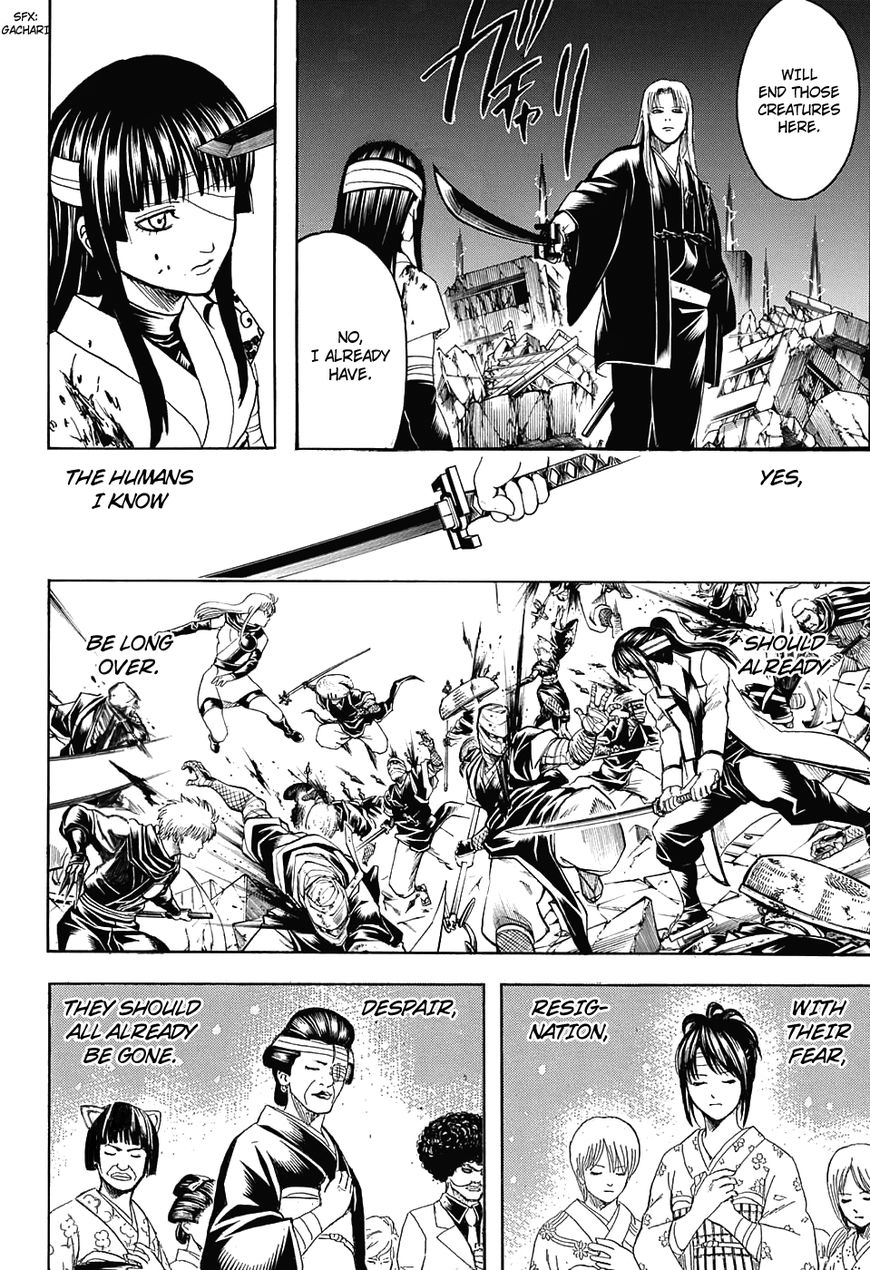 Gintama Chapter 666 page 14 - Chapter 666 : The Creatures Called Humans