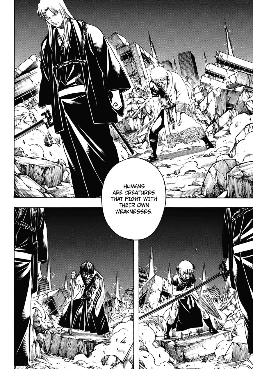 Gintama Chapter 666 page 16 - Chapter 666 : The Creatures Called Humans