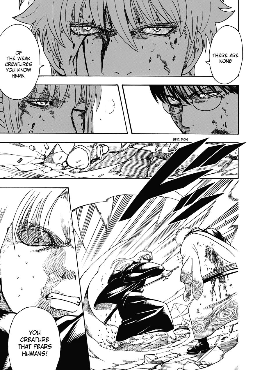 Gintama Chapter 666 page 17 - Chapter 666 : The Creatures Called Humans