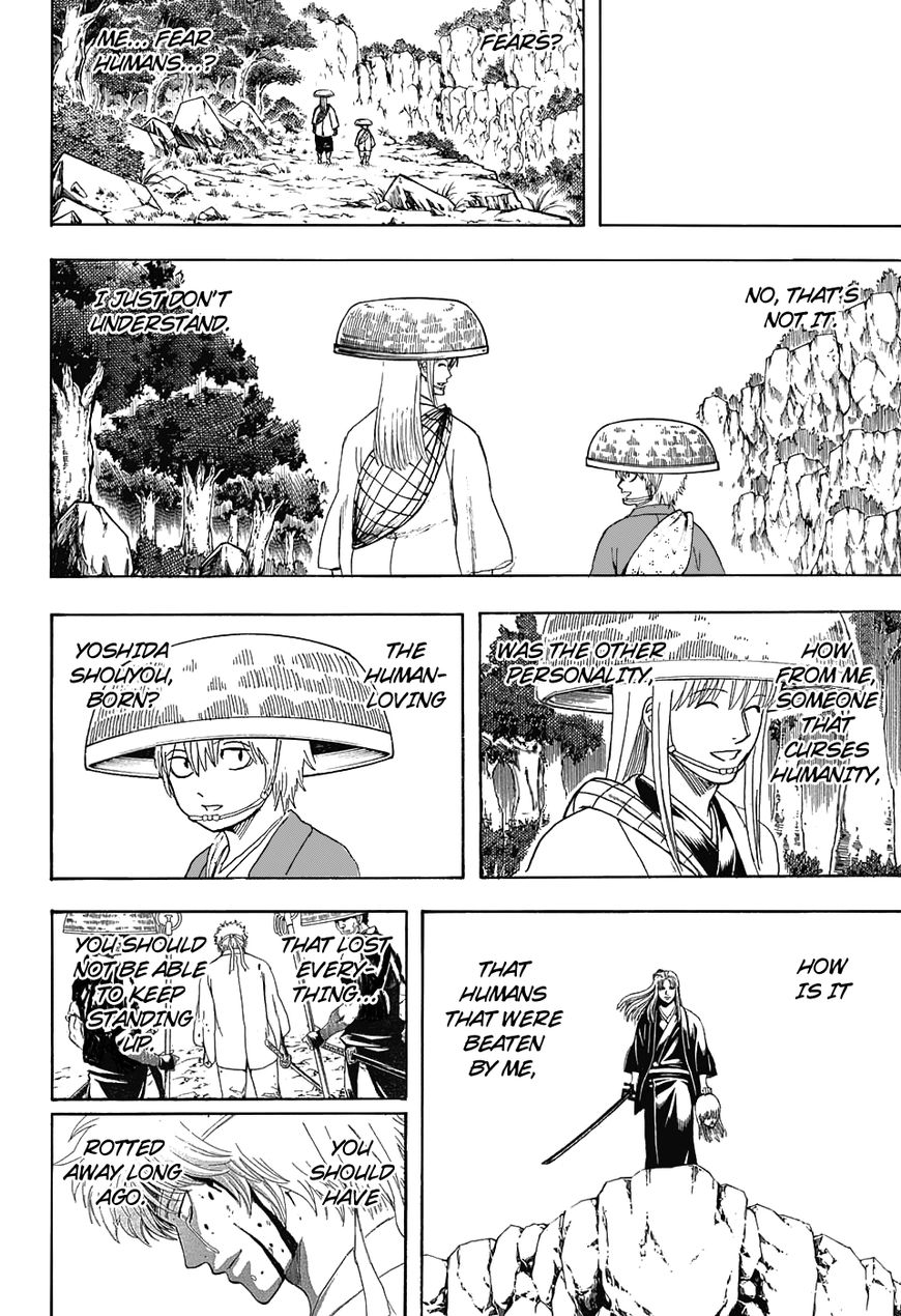 Gintama Chapter 666 page 18 - Chapter 666 : The Creatures Called Humans