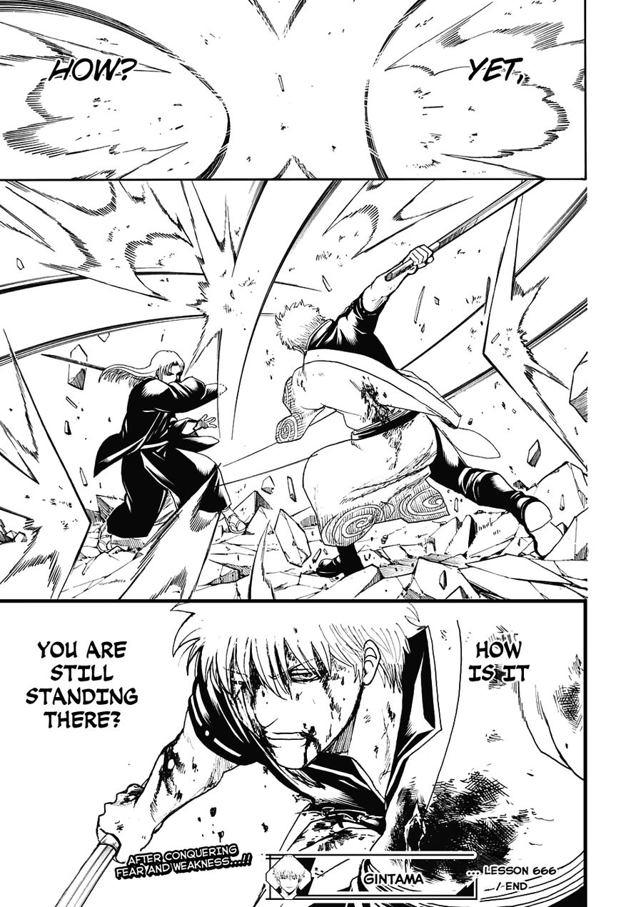 Gintama Chapter 666 page 19 - Chapter 666 : The Creatures Called Humans