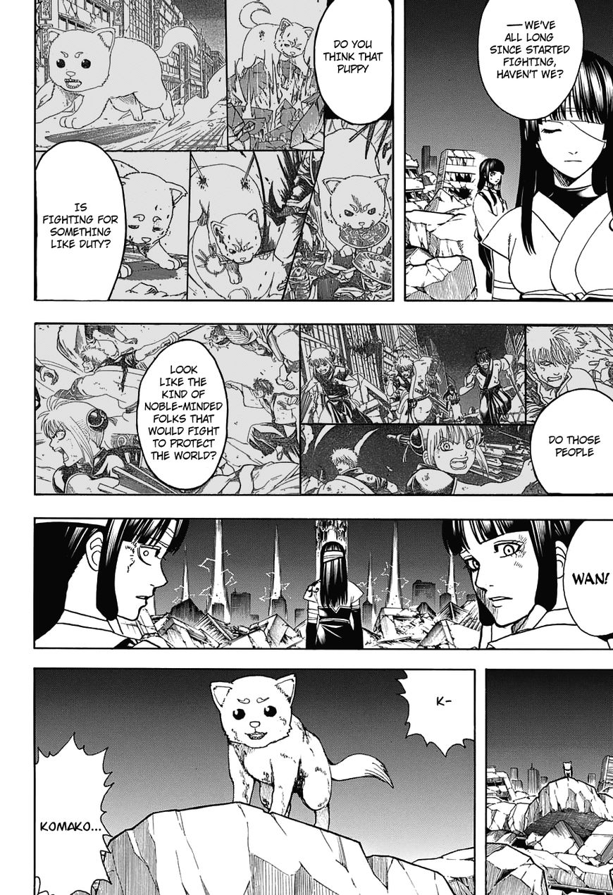 Gintama Chapter 666 page 2 - Chapter 666 : The Creatures Called Humans