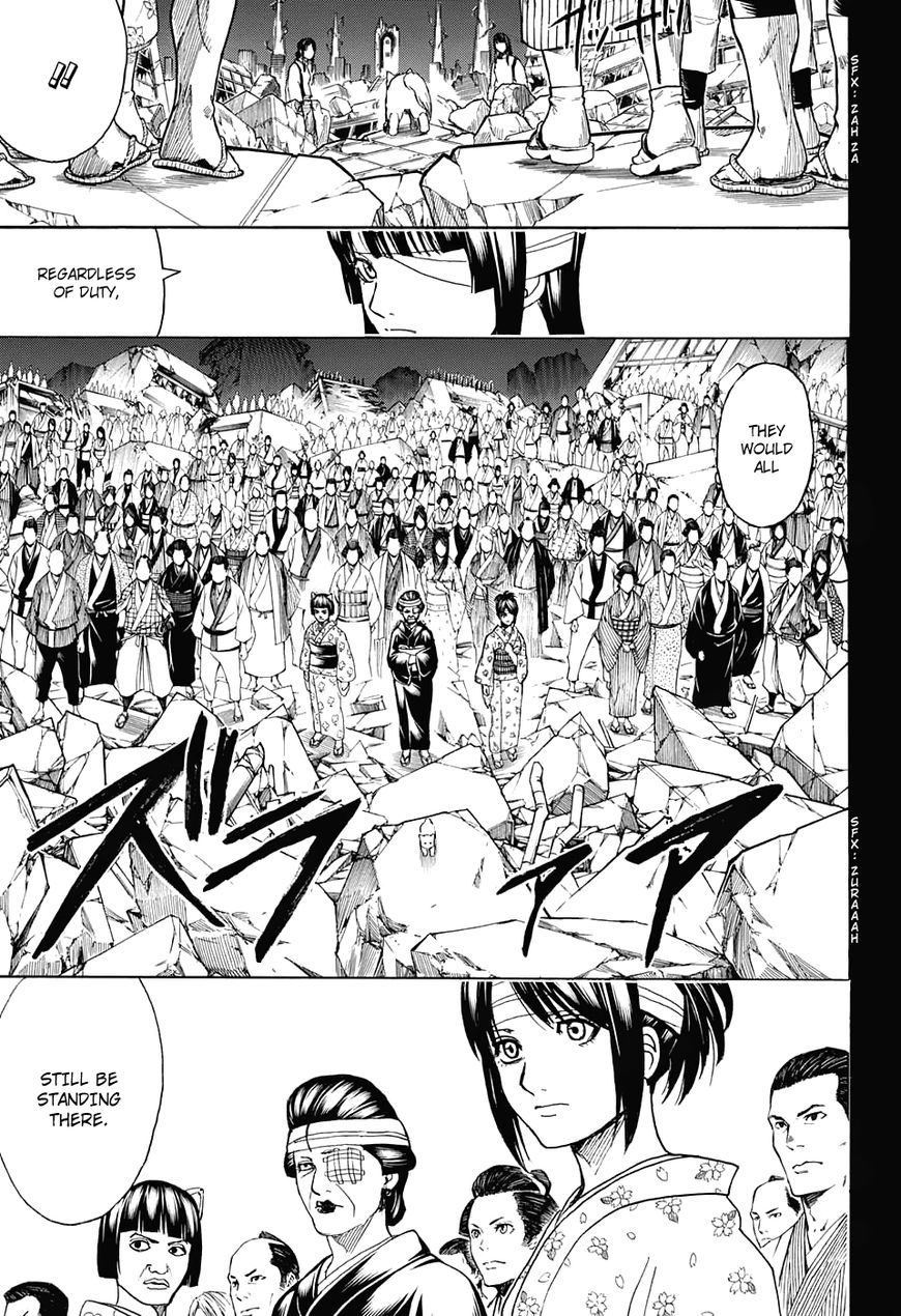 Gintama Chapter 666 page 3 - Chapter 666 : The Creatures Called Humans