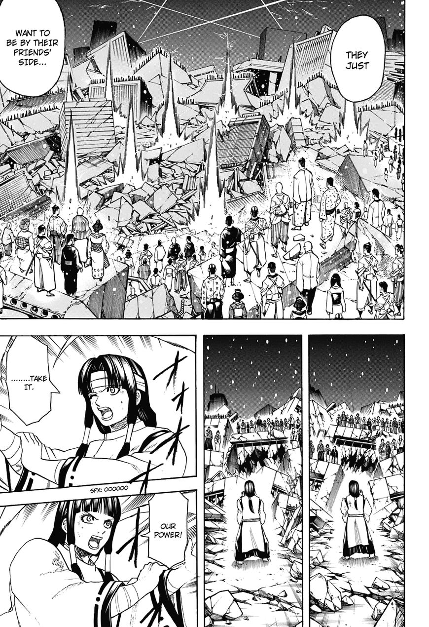 Gintama Chapter 666 page 5 - Chapter 666 : The Creatures Called Humans