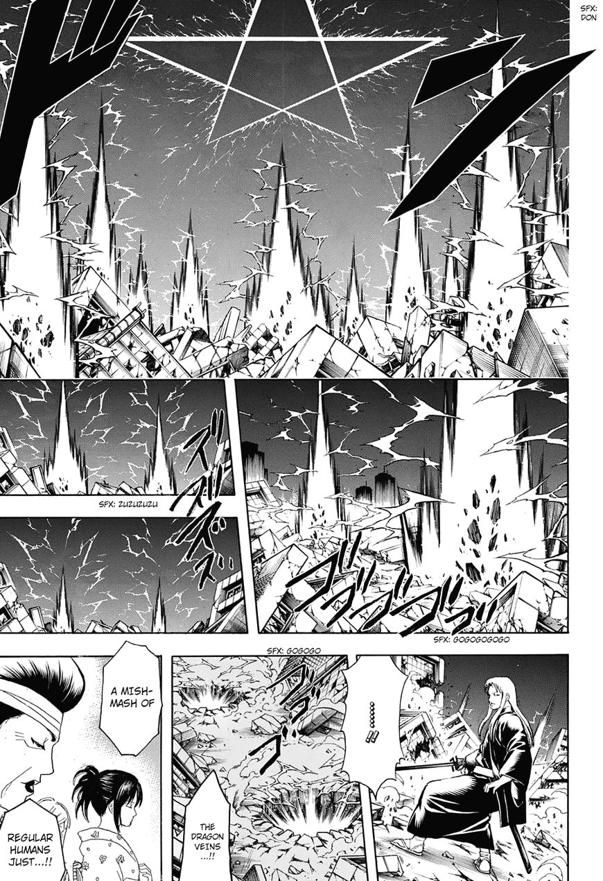 Gintama Chapter 666 page 7 - Chapter 666 : The Creatures Called Humans