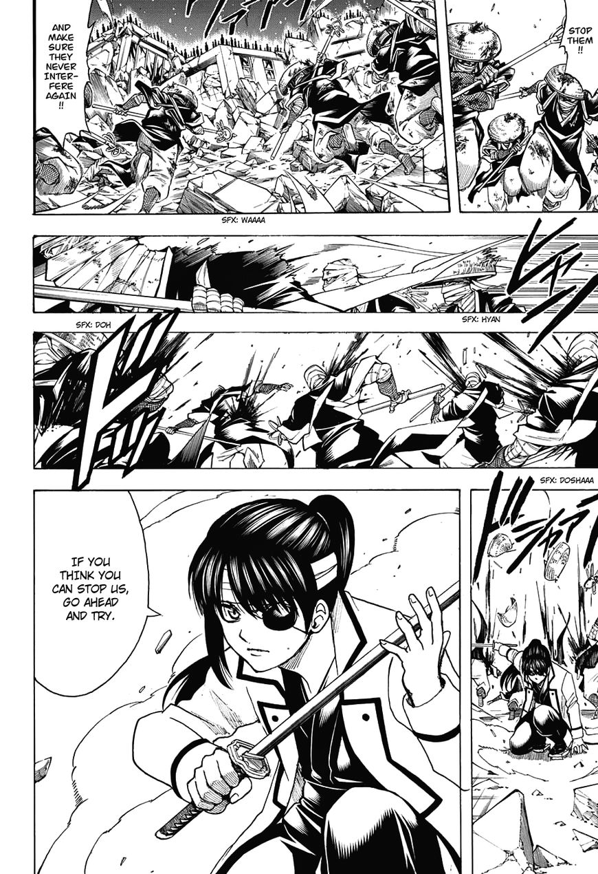 Gintama Chapter 666 page 8 - Chapter 666 : The Creatures Called Humans