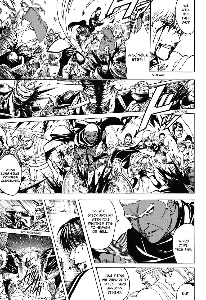 Gintama Chapter 666 page 9 - Chapter 666 : The Creatures Called Humans