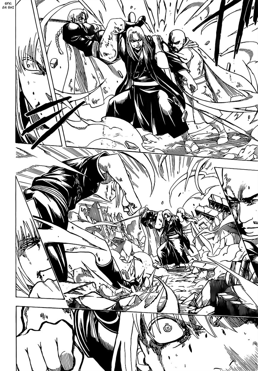 Gintama Chapter 667 page 10 - Chapter 667 : Undying and Unyielding