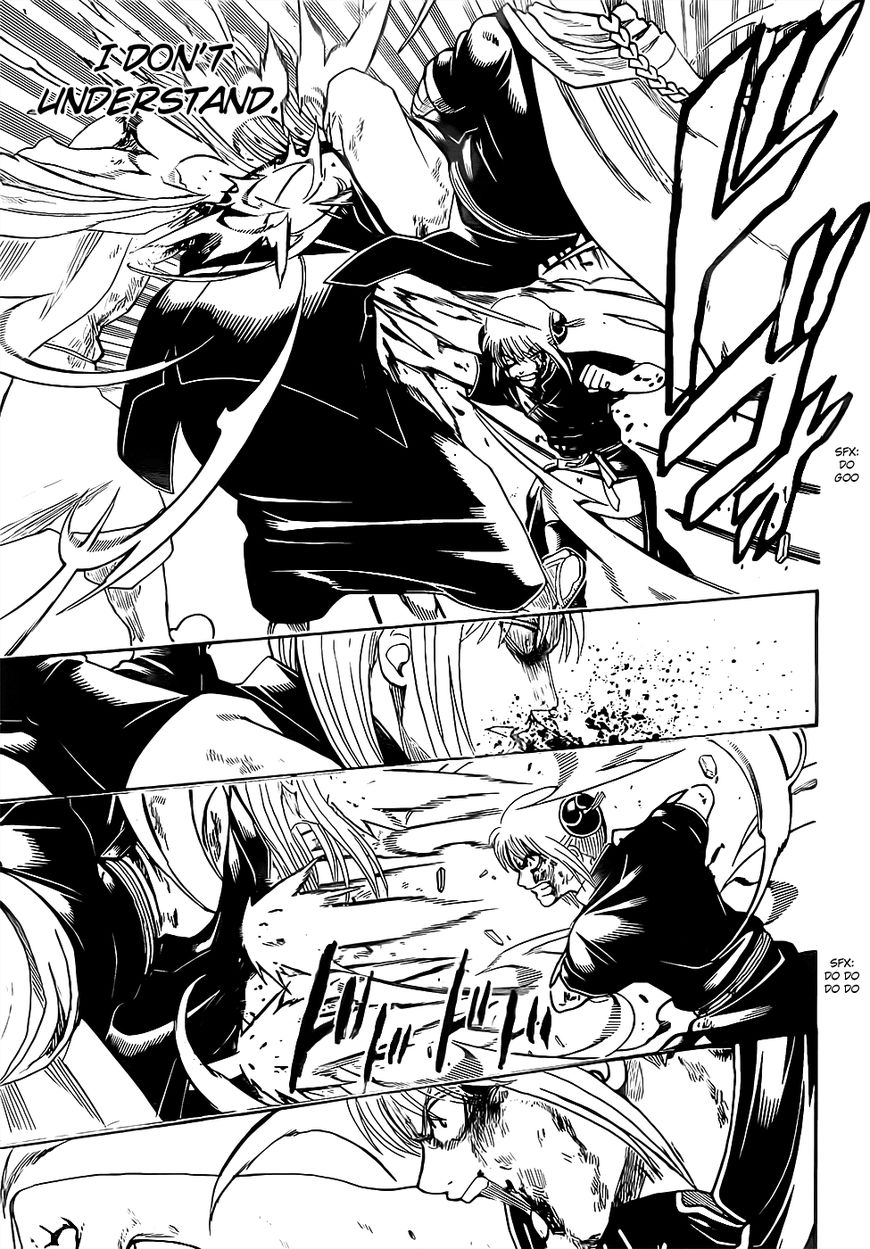 Gintama Chapter 667 page 11 - Chapter 667 : Undying and Unyielding