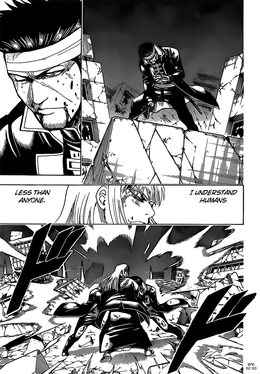 Gintama Chapter 667 page 13 - Chapter 667 : Undying and Unyielding