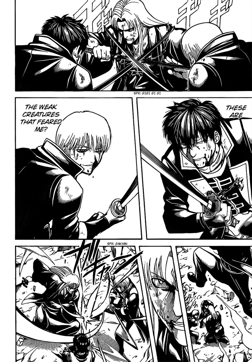 Gintama Chapter 667 page 14 - Chapter 667 : Undying and Unyielding