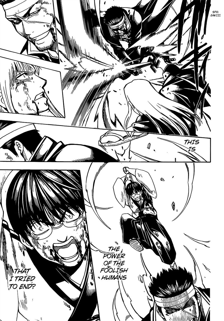 Gintama Chapter 667 page 15 - Chapter 667 : Undying and Unyielding