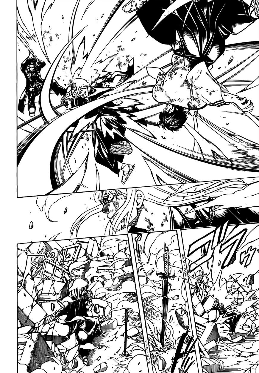 Gintama Chapter 667 page 16 - Chapter 667 : Undying and Unyielding