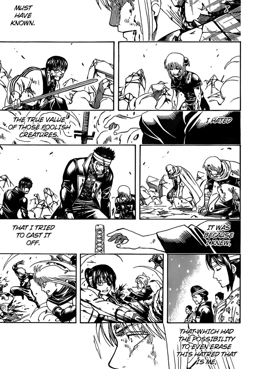 Gintama Chapter 667 page 17 - Chapter 667 : Undying and Unyielding
