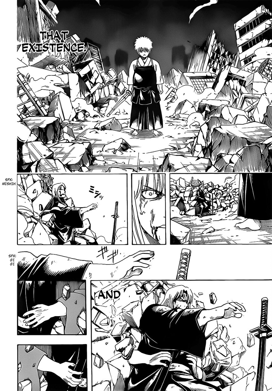 Gintama Chapter 667 page 18 - Chapter 667 : Undying and Unyielding