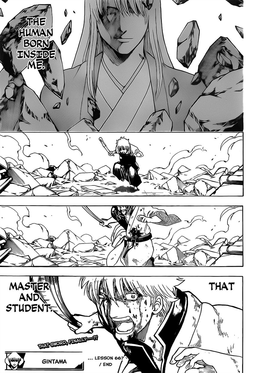 Gintama Chapter 667 page 19 - Chapter 667 : Undying and Unyielding