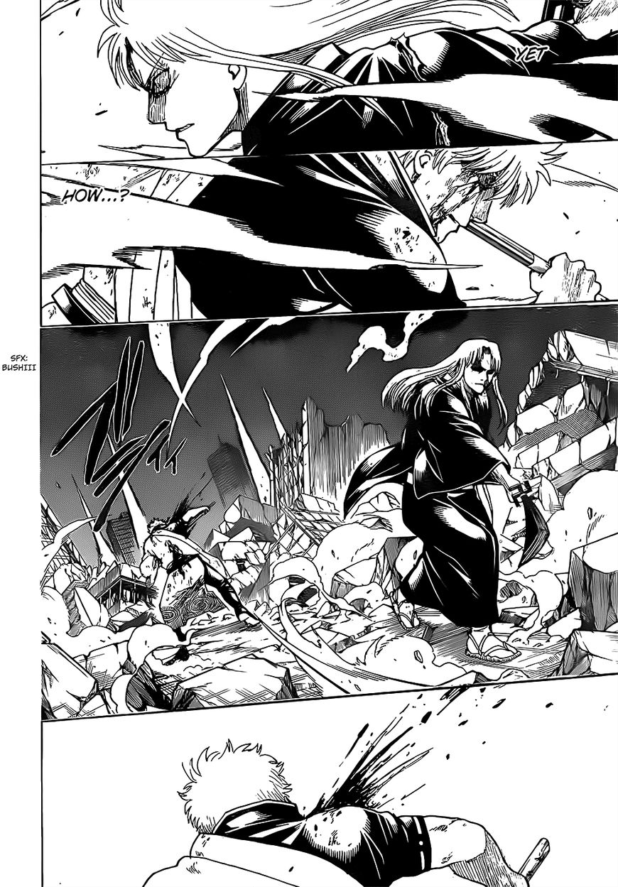 Gintama Chapter 667 page 2 - Chapter 667 : Undying and Unyielding