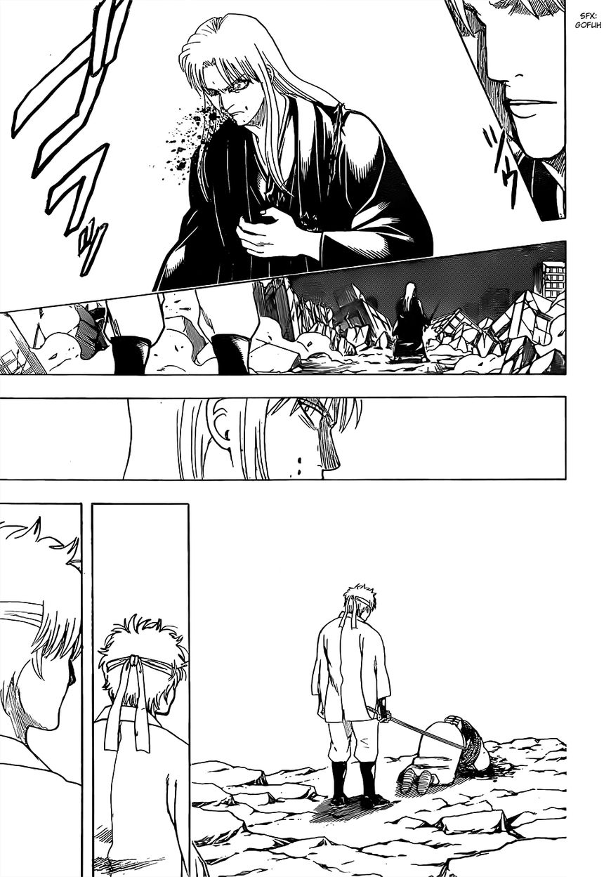 Gintama Chapter 667 page 3 - Chapter 667 : Undying and Unyielding