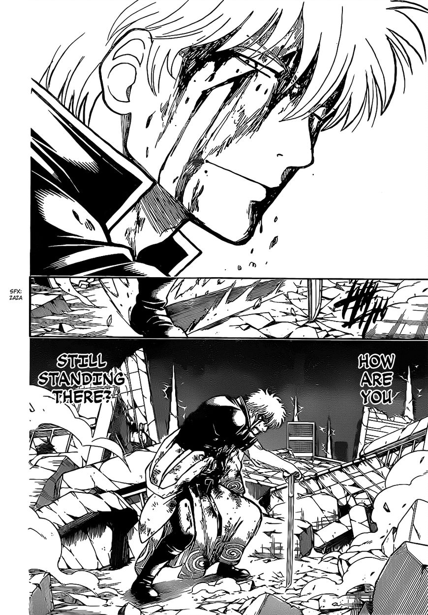 Gintama Chapter 667 page 4 - Chapter 667 : Undying and Unyielding