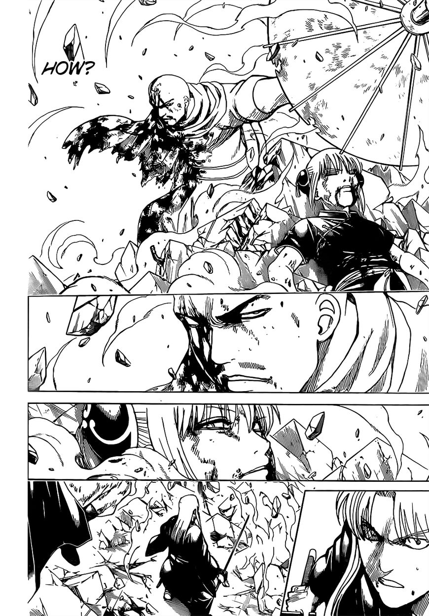 Gintama Chapter 667 page 8 - Chapter 667 : Undying and Unyielding