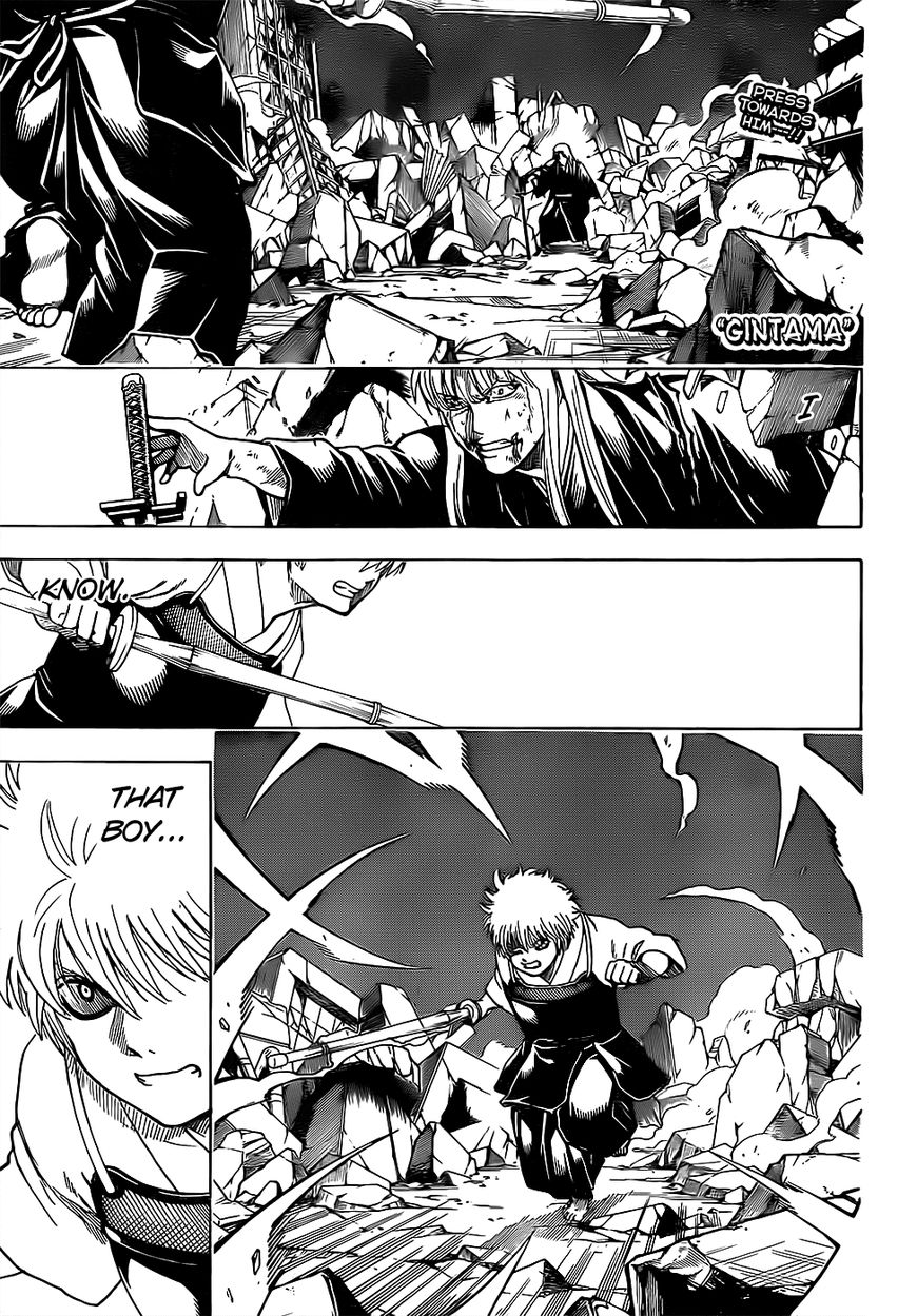 Gintama Chapter 668 page 1 - Chapter 668