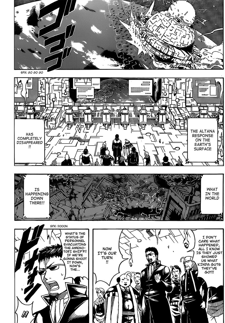 Gintama Chapter 668 page 10 - Chapter 668
