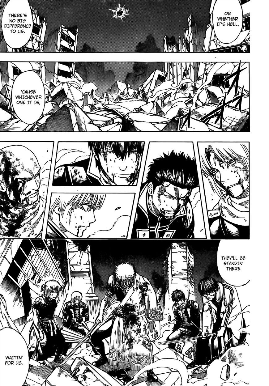 Gintama Chapter 668 page 13 - Chapter 668