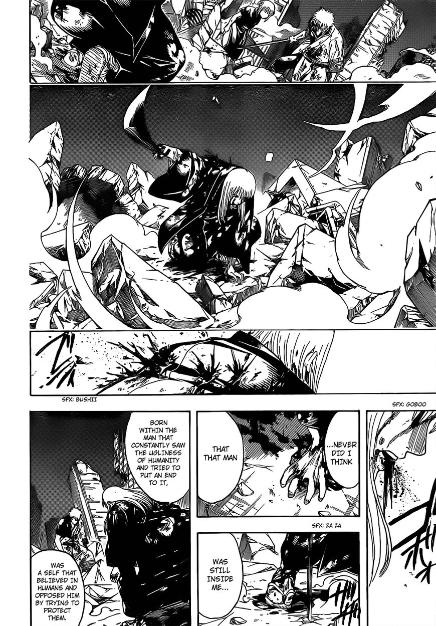 Gintama Chapter 668 page 14 - Chapter 668