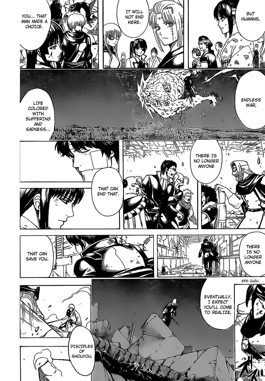 Gintama Chapter 668 page 16 - Chapter 668