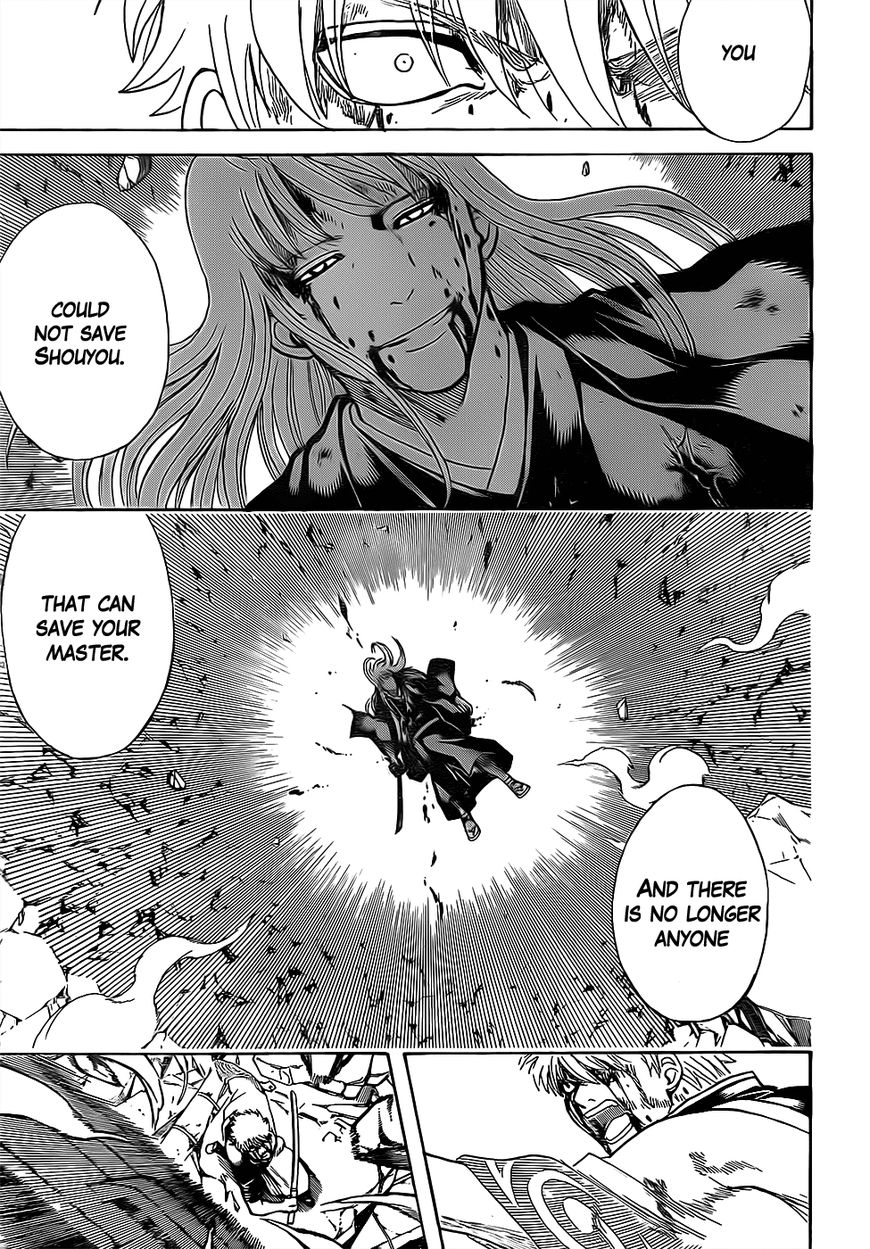 Gintama Chapter 668 page 17 - Chapter 668