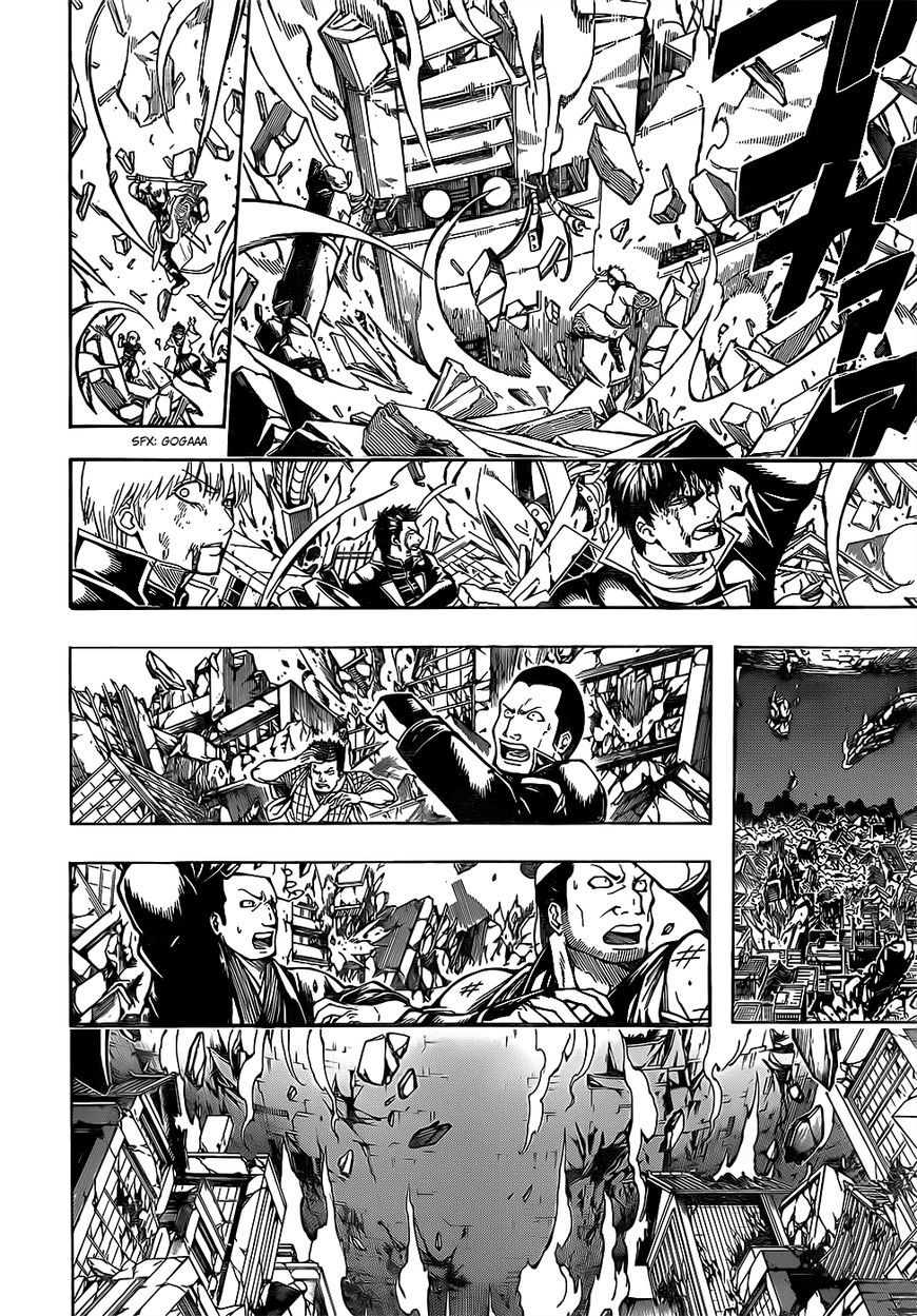 Gintama Chapter 668 page 18 - Chapter 668