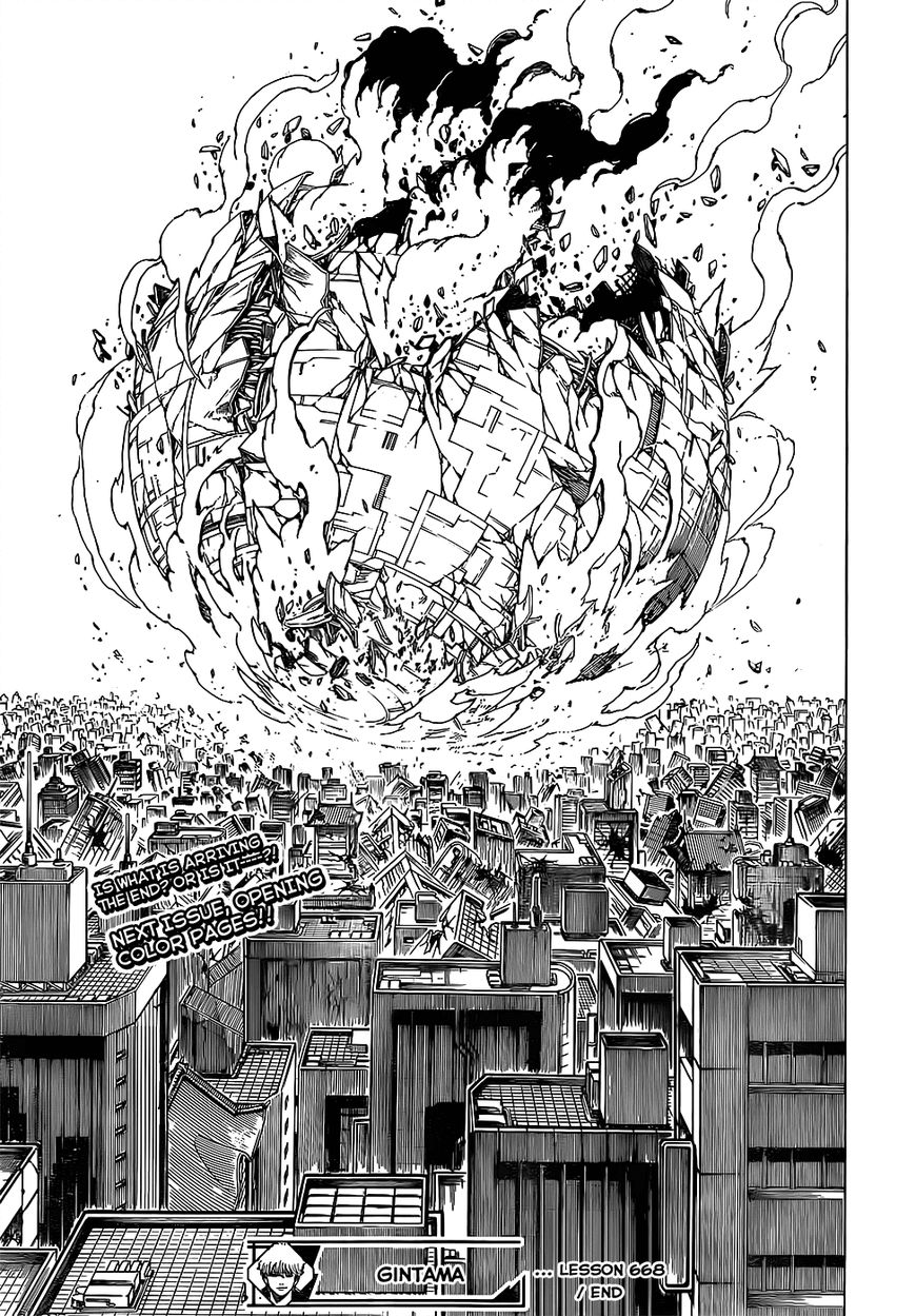 Gintama Chapter 668 page 19 - Chapter 668